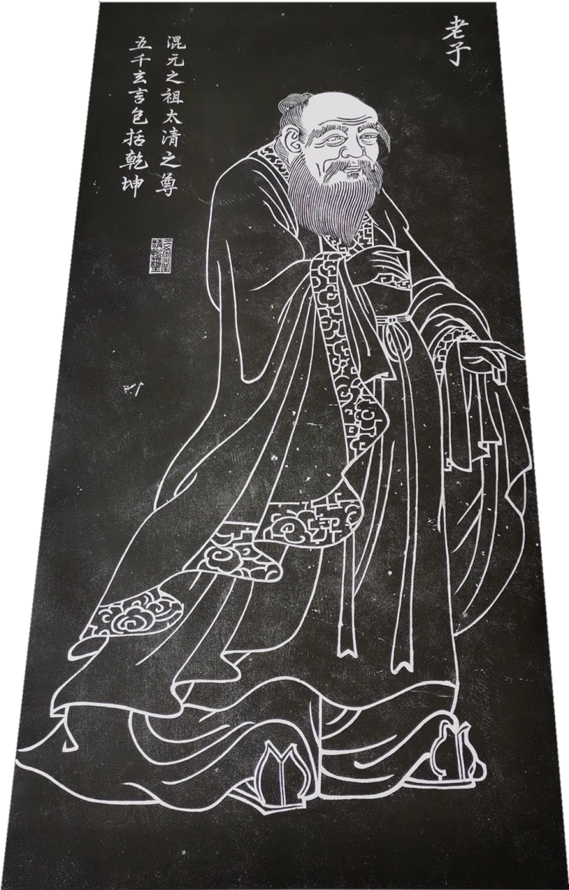 拓片　西安　碑林 拓片 西安 碑林 博古堂)西安碑林碑帖拓片书法字画-魁星点斗拓片碑