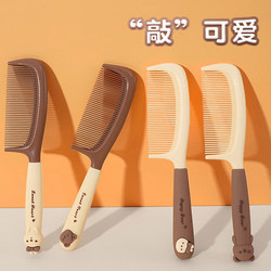 Hair Comb for Women, Home Use, Anti-Static, Suitable for Long Hair, Safe for Children and Girls, Does Not Damage Hair, Plastic Shampoo Comb, Durable