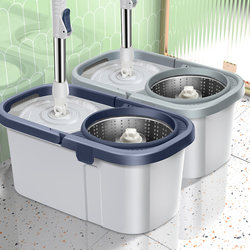 Rotating Mop with Hands-Free Washing, 2024 New Model for Home Use, Integrated Mop and Bucket, Self-Wringing Mop Bucket for Cleaning Floors