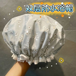 Double-Layer Shower Cap for Women, Waterproof for Bathing, Home Use, Adult Hair Mask Cap, Thickened Hair Cover, Children's Shower Cap, 2024 New Model