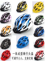 Cycling Helmet for Men, One-Piece Design, Suitable for Delivery Riders, Breathable Summer Helmet for Both Men and Women