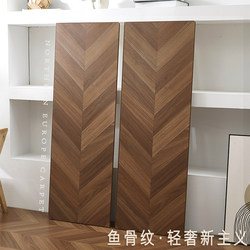 12mm Herringbone Pattern Laminate Flooring Creative Home Use Nordic Clothing Store Showroom Wear-Resistant Waterproof