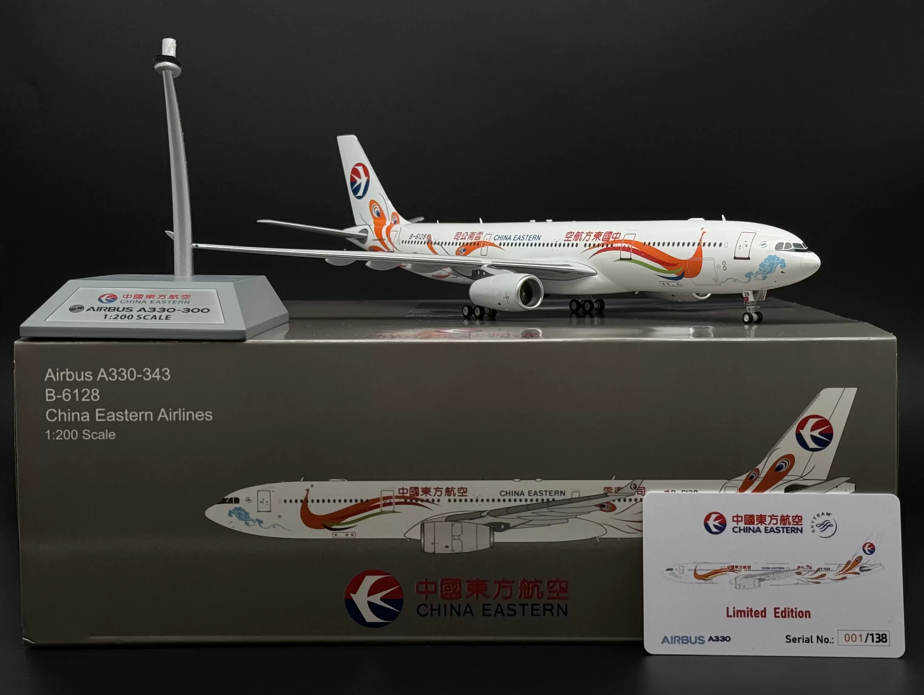 JC Wings 1:400 Dragonair Lockheed L-1011-300-1 TriStar VR