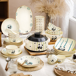2025 New Bowl and Plate Set for Home Use, Cute Panda Tableware, High-Value Underglaze Color Bowl and Plate Combination for Moving into a New Home