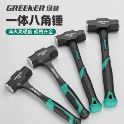 Green Forest Hammer Tool Integrated Octagonal Hammer Solid Masonry Hammer Large Hammer Wall-Breaking Hand Hammer Construction Site Large Hammer Iron Hammer