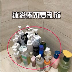 [Don’t leave shower gel lying around] Washbasin stand