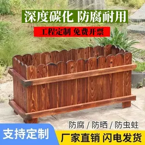 high-legged flower box outdoor courtyard Latest Best Selling 