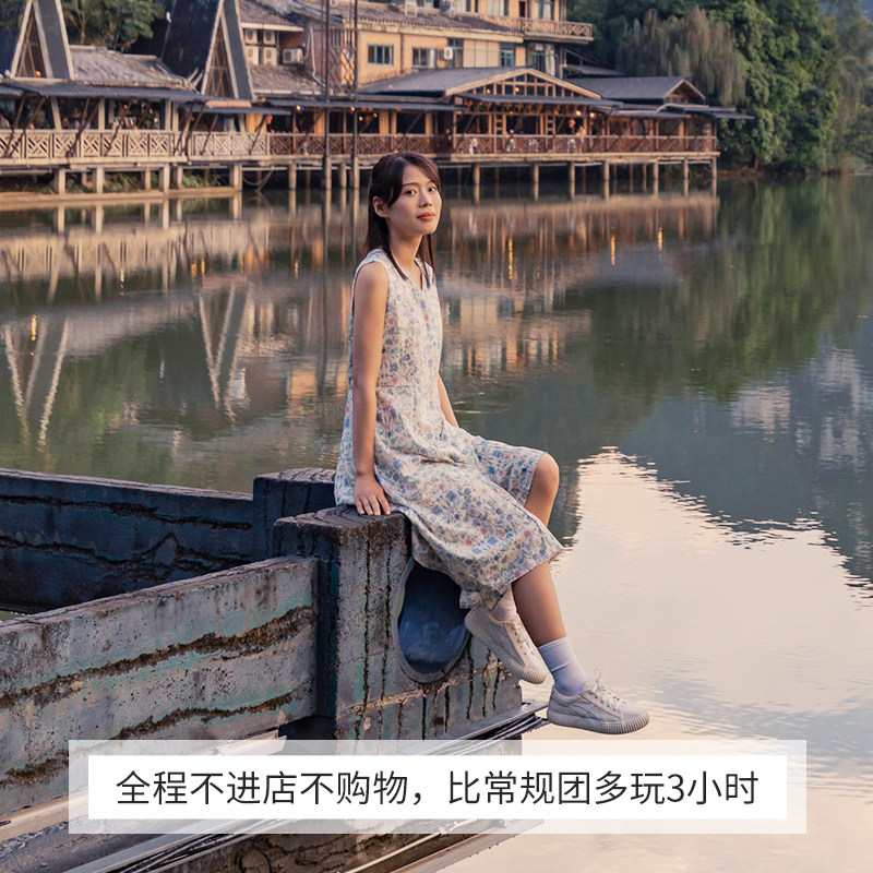 【精品小团】8人小团长沙张家界旅游2天1晚跟团游五星纯玩