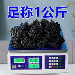 Black Nylon Cable Ties Wholesale by the Kilogram, Large High-Strength Plastic Buckle Binding Ties for Wire Management