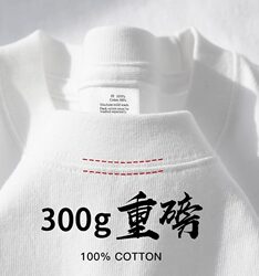 Clearance of High-Quality Foreign Trade Goods ~ Summer Trendy Short-Sleeve T-Shirts for Men and Women ins Pure Cotton Loose-Fitting Tops