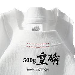 500g Heavyweight Pure Cotton Short-Sleeve Solid Color T-Shirt, Unisex, Loose Fit, Summer Top, Loose Casual Base Shirt