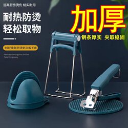 Household Essentials, Kitchen Supplies, Home Appliances, Life Tools, Various Gadgets, Clips, Small Items, and General Merchandise