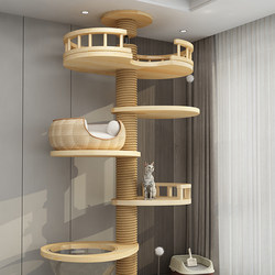 Cat Climbing Frame with a Large, Space-Saving, All-In-One Cat Tree, Made of Solid Wood, No Drilling Required, Floor-To-Ceiling Cat Climbing Structure