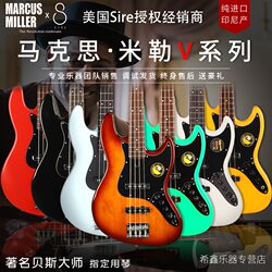 Indonesian-Made Sire Marx Miller Four-String Five-String V3 Right-Hand Left-Hand V7 V3P Electric Bass Electric Bass