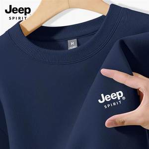 
JEEP Jeep pure cotton round neck sweatshirt men's trendy men's top 2025 new spring and autumn plus velvet men's jacket
