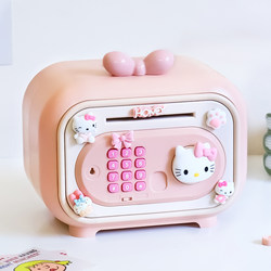 Fingerprint Password Piggy Bank New Model Kt Cat Girl High-End Children's Piggy Bank Boy's Savings Bank Can Deposit and Withdraw
