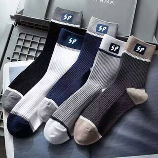 5 pairs of [sports socks] 7A anti-odorant and anti-bacterial Xinjiang cotton
