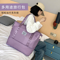Travel Bag Foldable Luggage Bag Waterproof Travel Bag Travel Luggage Bag Storage Bag Trolley Case Storage Bag