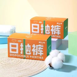 Disposable Underwear for Postpartum Women, Pure Cotton, Postpartum Travel, No-Wash, Daily Disposable, Men's Boxer Briefs, Sterile, Large Size