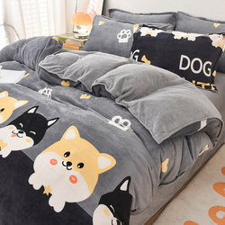 Winter Coral Velvet Four-Piece Bedding Set, Milk Velvet Fleece-Lined Duvet Cover, Thickened Flannel Dormitory Three-Piece Set