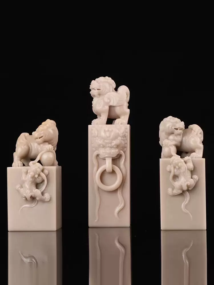 福建寿山石水泥地瑞兽呈祥印章三件套浮雕办公室收藏章