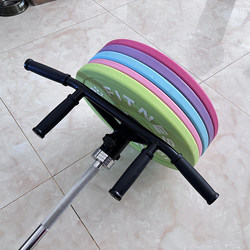 T-Bar Rowing Handle Multi-Functional Double Handle Fitness V-Shaped Core Training Gantry Accessories Barbell Barrel Base