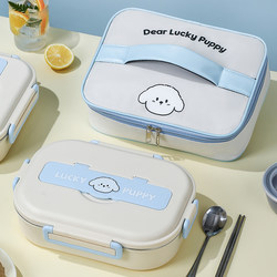 Korean Imported 304 Stainless Steel Insulated Lunch Box, Special for Elementary School Students, Canteen Meal Compartmentalized Bento Box Tray
