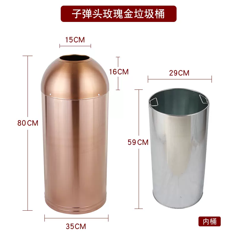 不锈钢垃圾桶酒店高端商务大号商场分类不锈R钢办公室创意烟灰桶-Taobao
