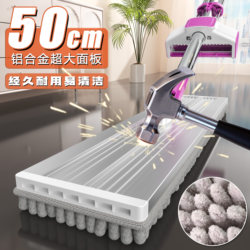 Chenille Aluminum Alloy Flat Mop for Home Use, One-Step Cleaning, Dual-Use for Dry and Wet, Hands-Free Washing, Large Size, Lazy Person's Absorbent Mop