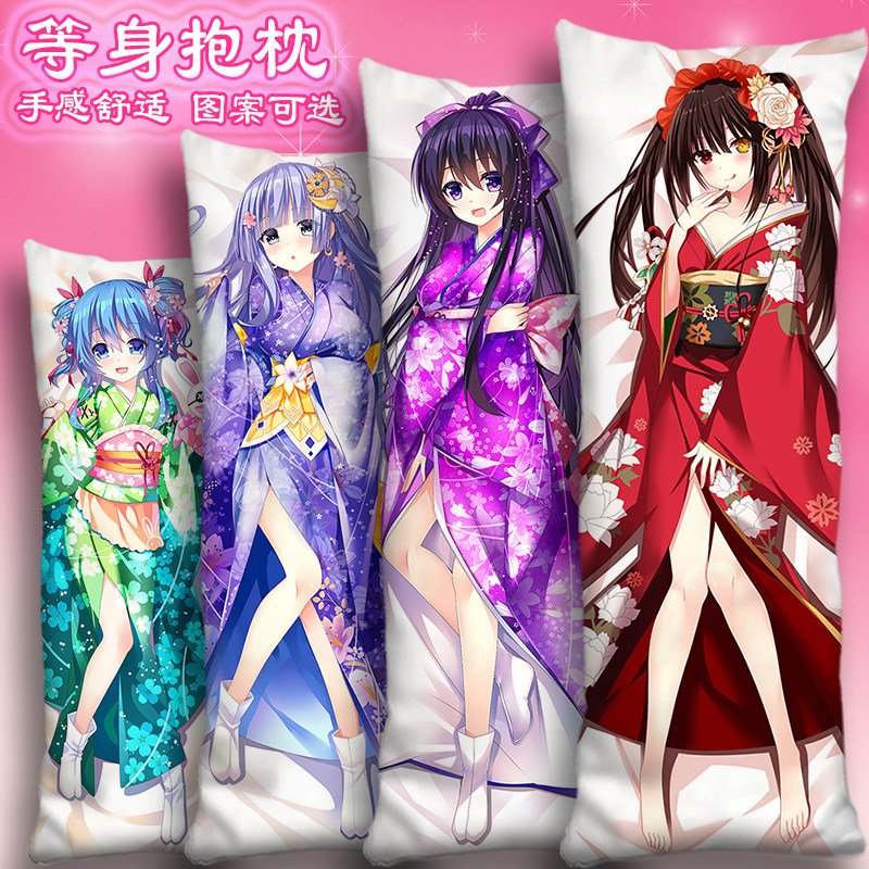 Tokisaki Kurumi's body pillow case Itsuka Kotori Yoshino Tobi's - Main Image
