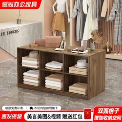 Clothing Store Double-Sided Checkered Front Desk, Antique-Style Bar Counter, Reception Desk, Small Counter, Island Display Table