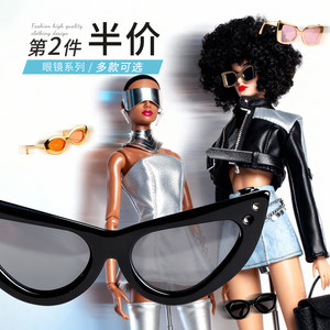 
50% off the second item/Supermodel doll sunglasses, fashion accessories and accessories with simulated glasses, suitable for dad's size
