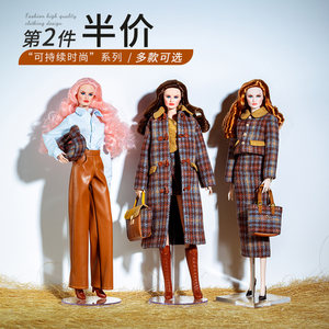 
Supermodel doll clothes black brown plaid coat Maillard dad is better than FR wearable girls dress up trendy toys