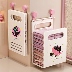 Dirty Laundry Basket Dopamine Suction Cup Wall-Mounted Dirty Clothes Hamper Laundry Basket Bathroom Storage Basket for Clothes