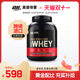On Opudi Mongolian Golden Milk Protein Powder WHEY Fitness Nutrition Muscle Meson Powder 5 pounds in the United States
