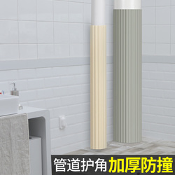 Bathroom Sewer Soundproofing Sound-absorbing Cotton Sewer Pipe Self-adhesive Wall Paste Board Pipe Material Sewer Sound-absorbing Cotton