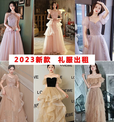 Půjčovna Banketních šatů 2023 Nová Víla Temperament Retro Tenký Velký Sbor Hostitel Výroční Setkání Večerní šaty