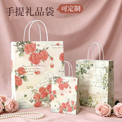 Rose Letter Paper Gift Bag, Souvenir Gift Packaging Bag, Kraft Paper Bag, Tote Bag, Packing Bag, Baking Paper Bag