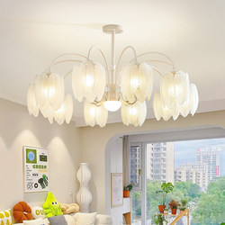 French-Style Living Room Chandelier, Light Luxury Bedroom Main Light, Feather Crystal High-End Atmospheric Whole-House Package, Cream-Style Lighting Fixtures