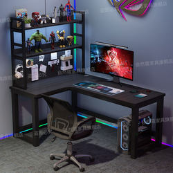 Corner Computer Desk Desktop Gaming Table Home Bedroom L-Shaped Corner Table Study Desk Bookshelf Integrated Table