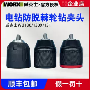 x131 - Top 5000件x131 - 2024年3月更新- Taobao