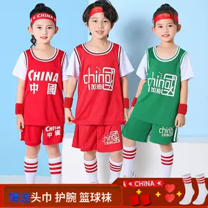 kindergarten gymnastics clothing Latest Best Selling Praise