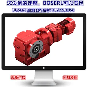 直交軸減速機- Top 500件直交軸減速機- 2024年3月更新- Taobao