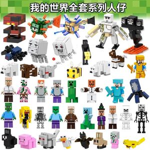 
Minecraft complete set of Steve Creeper Ghast Building Blocks Minifigure Ender Man Weapon Assembly New Year Toy Man