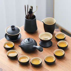 Chinese Kung Fu Tea Set, Complete Set for Home Use, Simple Office Tea Set for Entertaining Guests, Ceramic Gaiwan, Teacup, Teapot