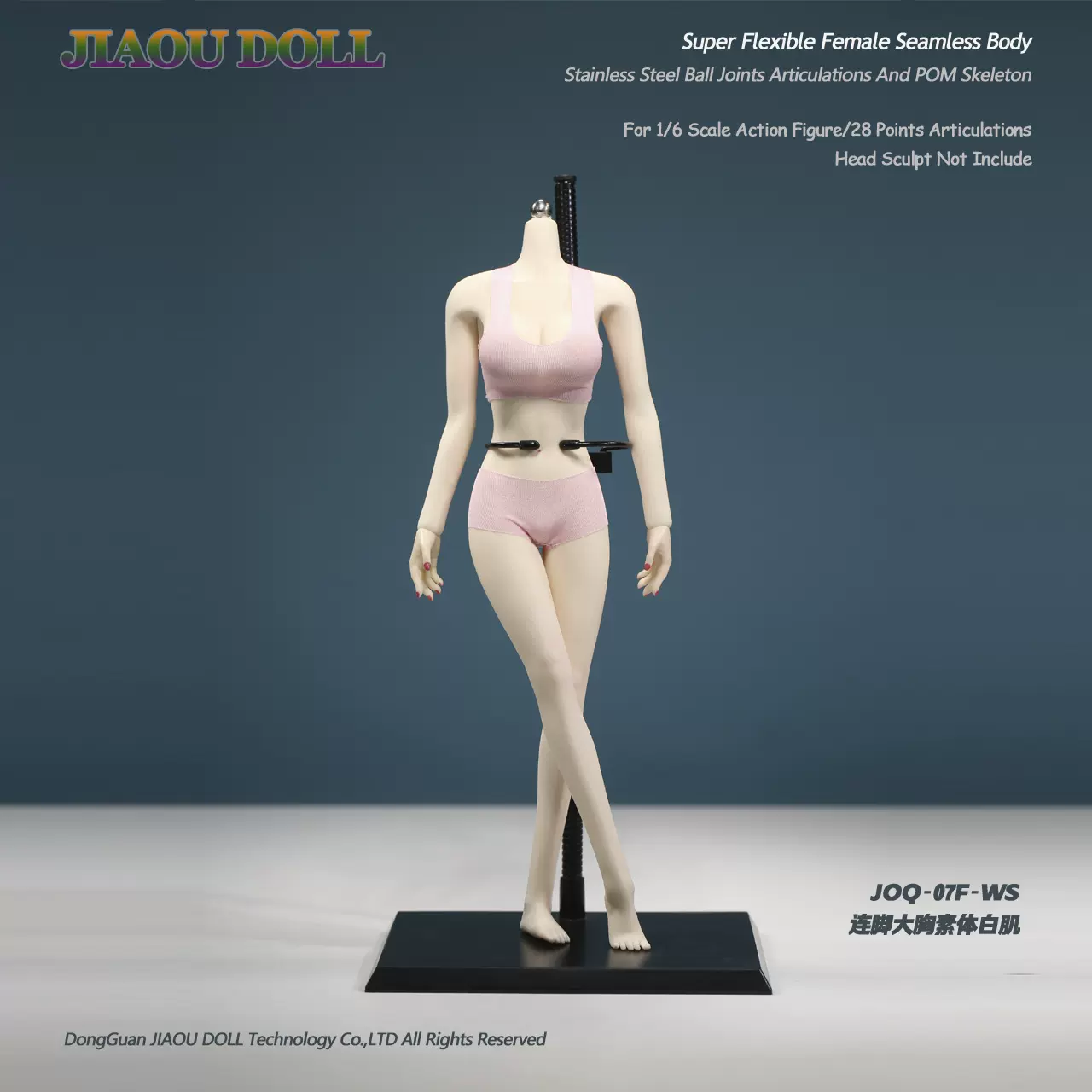 JIAOU DOLL 1/6 シームレス女性素体ペールスキン/中胸 JD-001