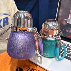 Titanium-Coated Gourd-Shaped Thermos Cup for Women, Fashionable Tea-Water Separation Titanium Cup, Business Tea Brewing Cup, High-Value Dual-Drink Straw Cup