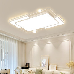 Living Room Main Light 2026 New Model Led Ceiling Light Modern Simple and Elegant Master Bedroom Chandelier for the Whole House Zhongshan