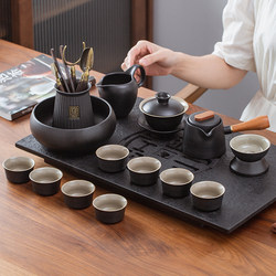 Black Stone Tea Tray, Japanese Teapot, Black Pottery Kung Fu Tea Set, Home Use, Light Luxury, Office Reception, Complete Gift Set