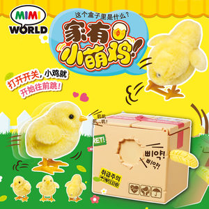 
Mimiworld has cute chicken, boy and girl electric play house toys, children feed pet doll gifts